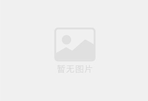经济开发区瓷砖空鼓公司的电话是多少？